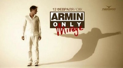 Armin van Buuren - Armin Only Mirage - St. Petersburg